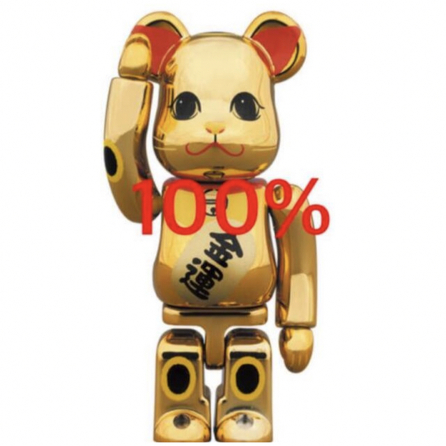 新品　BE@RBRICK 招き猫 金運 金メッキ 参 100% エンタメ/ホビーのフィギュア(その他)の商品写真