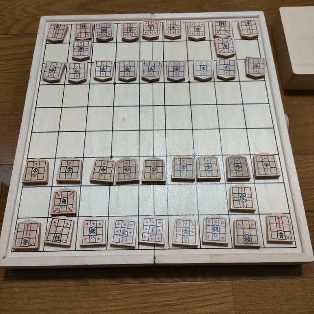 KUMON(クモン)のくもん出版 NEWスタディ将棋 知育玩具 キッズ/ベビー/マタニティのおもちゃ(知育玩具)の商品写真