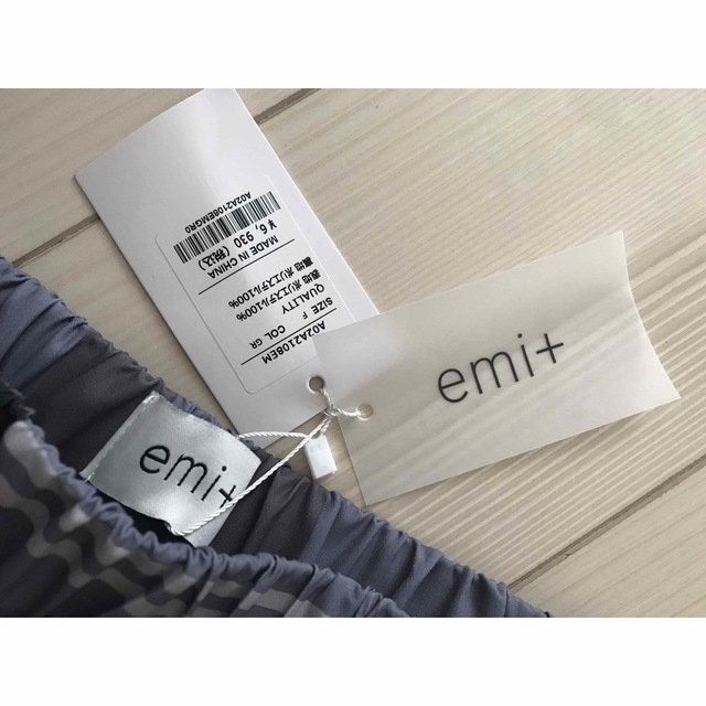 【お値下げ】emi+マルチチェックフレアロングスカート レディースのスカート(ロングスカート)の商品写真
