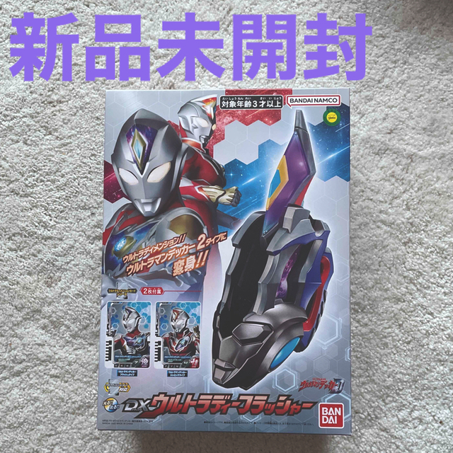 BANDAI(バンダイ)のDXウルトラディーフラッシャー　ウルトラマンデッカー エンタメ/ホビーのフィギュア(特撮)の商品写真