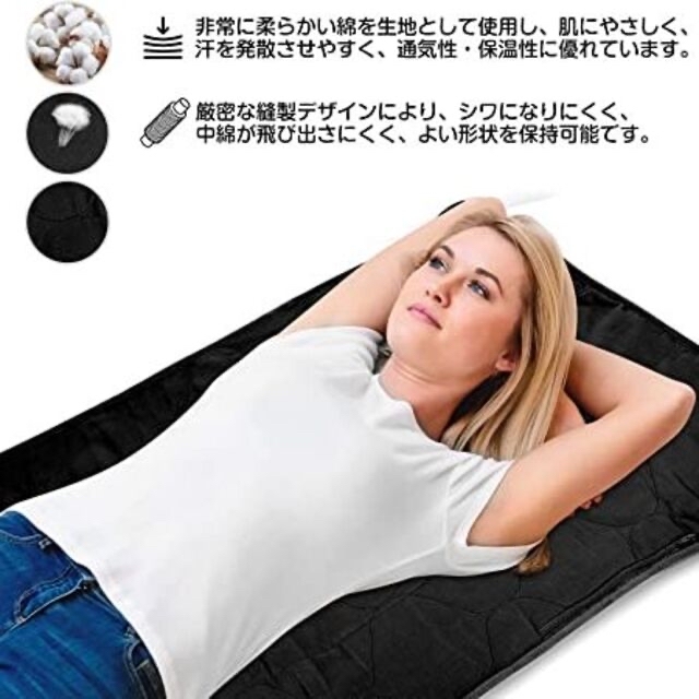 日本メーカー新品 Makitsu 寝袋用電熱マット シュラフ 寝袋用発熱