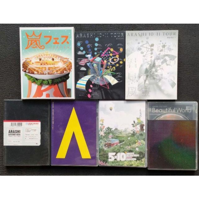 嵐 ARASHI DVD ブルーレイ 初回あり 7セット | www.ecotours-of-oregon.com