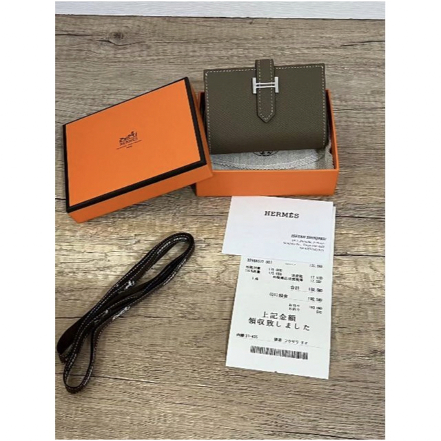 HERMES エルメス ベアンコンパクト | periodyssey.com