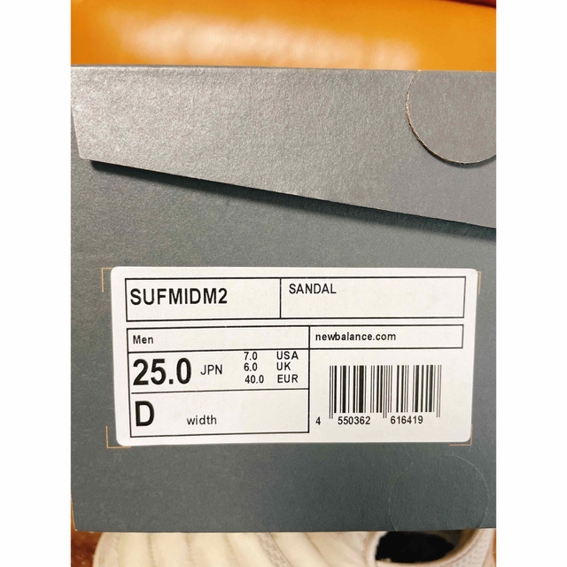 New Balance(ニューバランス)のニューバランス　スニーカーモック ミッド25.0 cm ホワイト　ユニセックス レディースの靴/シューズ(スニーカー)の商品写真