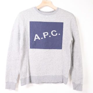 アーペーセー(A.P.C)のA.P.C. アーペーセー　スウェット　レディース　グレー　USED(トレーナー/スウェット)