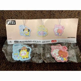 ビーティーイシビル(BT21)のくら寿司　BT21 オリジナルラバーマスコット2個セット　未開封(キャラクターグッズ)