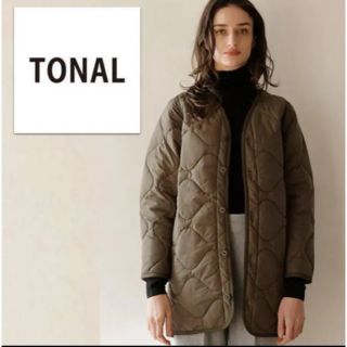 トーナル(TONAL)の【TONAL】レディース　キルティングコート　ロングコート　36サイズ　アウター(ロングコート)