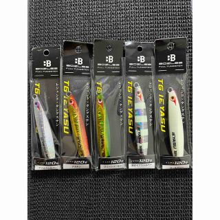 BOZLES ボーズレス TG イエヤス 120g 5本セット 限定カラー有り