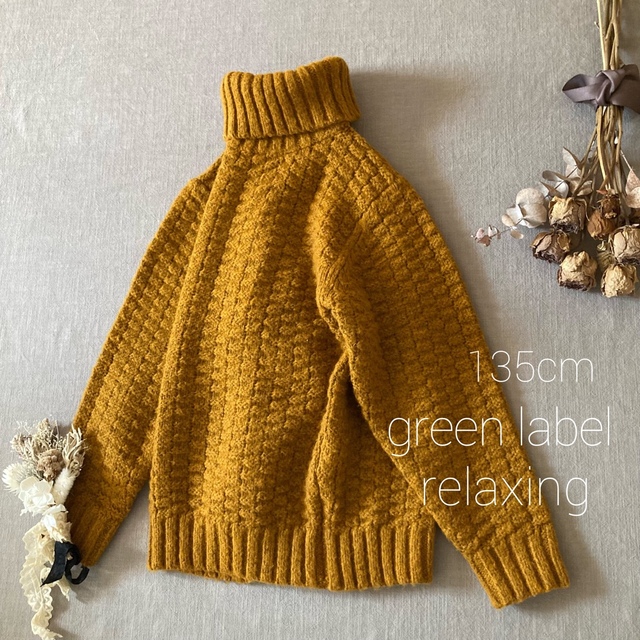 UNITED ARROWS green label relaxing(ユナイテッドアローズグリーンレーベルリラクシング)の✾はすみちゃんさま２点ご専用です✨ キッズ/ベビー/マタニティのキッズ服女の子用(90cm~)(ニット)の商品写真