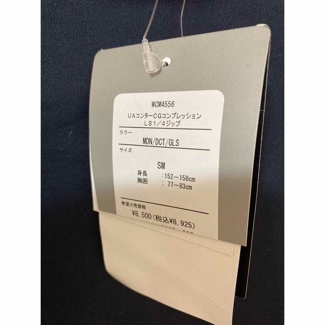 新品 アンダーアーマー ゴルフウェア レディースM 定価8,500円