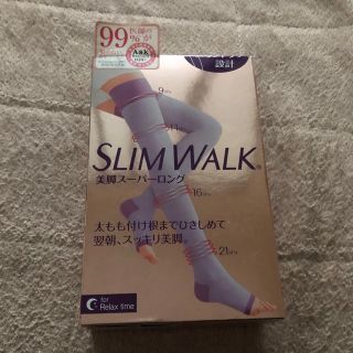 ピップ(PIP)のスリムウォーク　SLIM WALK 美脚スーパーロング(フットケア)