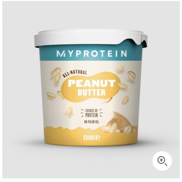 MYPROTEIN(マイプロテイン)のマイプロテイン　ピーナッツバタークランチ1kg＋チョコレートスプレッド1個 食品/飲料/酒の健康食品(プロテイン)の商品写真
