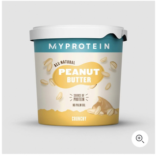 マイプロテイン(MYPROTEIN)のマイプロテイン　ピーナッツバタークランチ1kg＋チョコレートスプレッド1個(プロテイン)