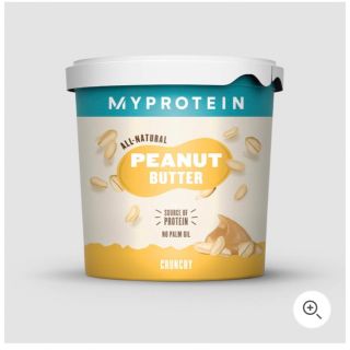 マイプロテイン(MYPROTEIN)のマイプロテイン　ピーナッツバタークランチ1kg＋チョコレートスプレッド1個(プロテイン)