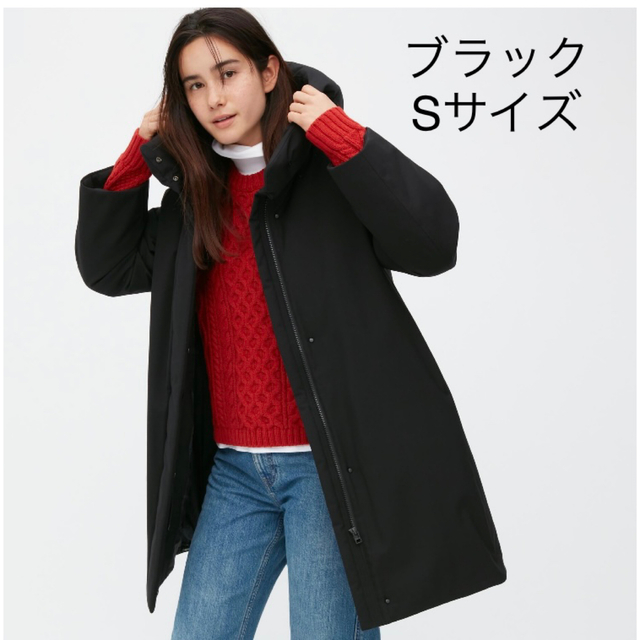 美品】UNIQLO ハイブリッドダウンコート 黒 Ｓサイズ - ダウンコート