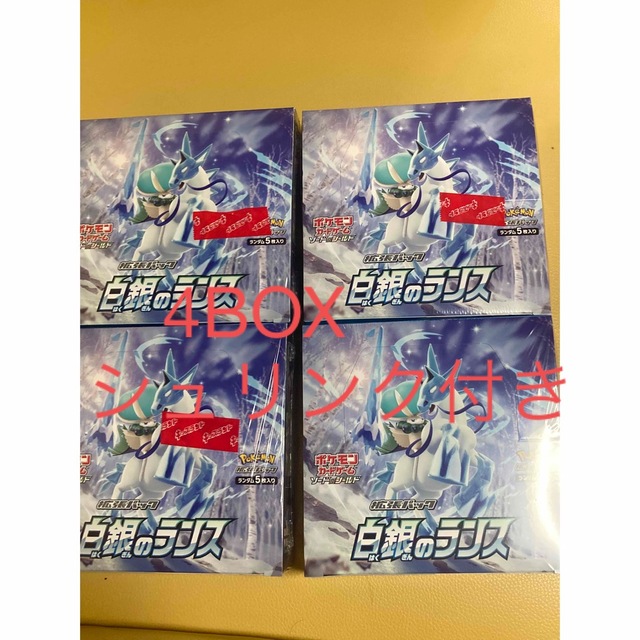 希少 黒入荷! 遊戯王 引退 まとめ 魔法・罠のみ 6000枚 遊戯王OCG デュエルモンスターズ
