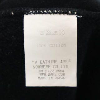 アベイシングエイプ プリント スウェットパーカー XS 黒 A BATHING APE