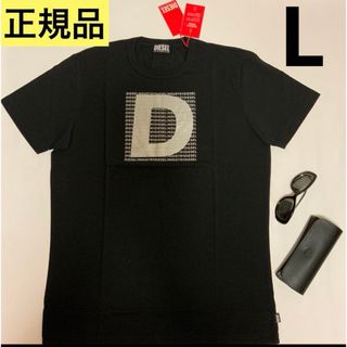 ディーゼル(DIESEL)の洗練されたデザイン　DIESEL　T-Diegor-Col 　L　新モデル(Tシャツ/カットソー(半袖/袖なし))