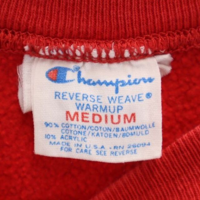 チャンピオン 80s USA製 REVERSE WEAVE スウェット M 赤 Champion ヴィンテージ レアプリント メンズ  【R221207】