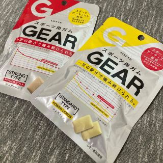 スポーツ用ガム　GEAR(菓子/デザート)