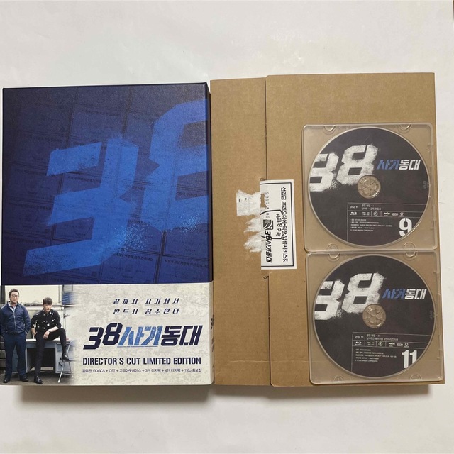 ★美品　希少★ 韓国ドラマ「38師機動隊」 監督版　Blu-rayエンタメ/ホビー