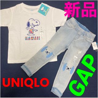 ギャップ(GAP)の【未使用】Gap ユニクロ Tシャツ　デニム　ジーンズ　2点セット　スヌーピー(パンツ/スパッツ)