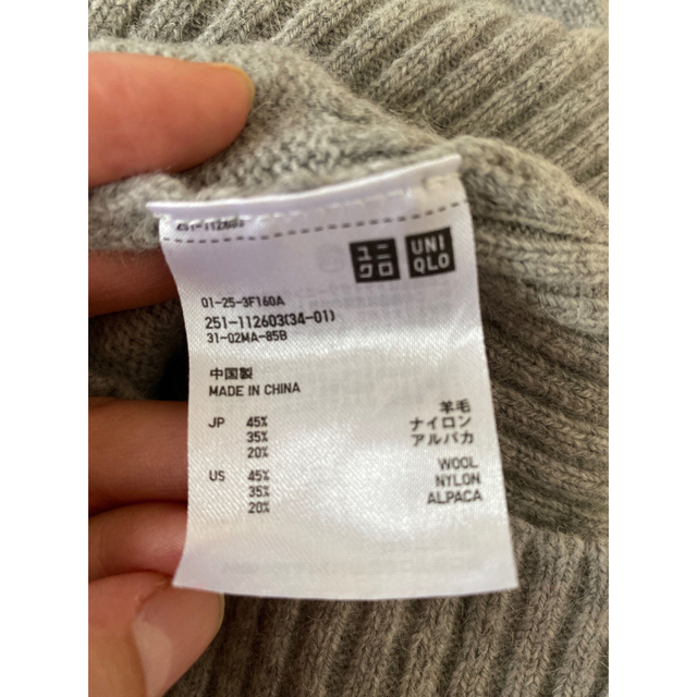 UNIQLO(ユニクロ)のユニクロ　タートルネック ニットワンピース レディースのワンピース(ひざ丈ワンピース)の商品写真