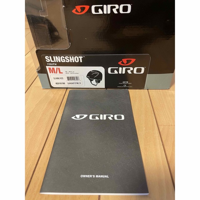 GIRO(ジロ)のGIRO ヘルメット&ゴーグル（52-55.2cm） スポーツ/アウトドアのスキー(その他)の商品写真