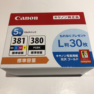 キヤノン(Canon)のキヤノン 純正インクタンク BCI-381+380/5MP(その他)