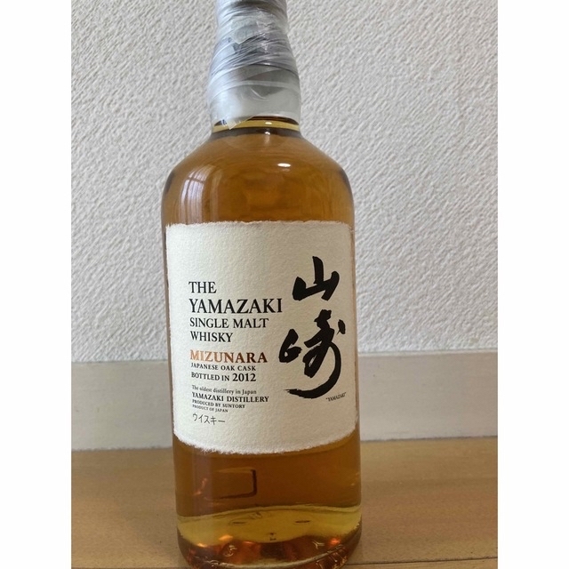 レア☆希少 古酒CLASSIC MALTS クラシックモルト ウイスキー セット
