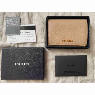 プラダ(PRADA)のPRADA 名刺入れ　サフィアーノメタル　CAMMEO ベージュ(名刺入れ/定期入れ)