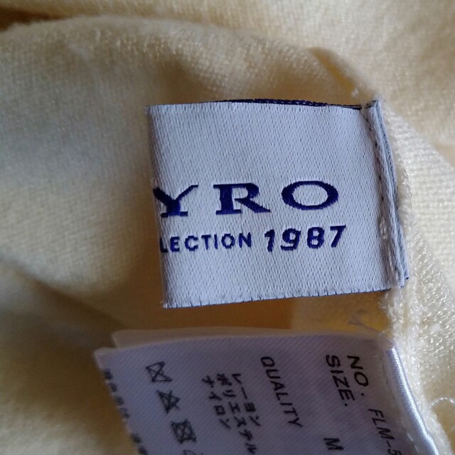 JAYRO(ジャイロ)のＪＡＹＲＯ　トップス　Mサイズ レディースのトップス(ニット/セーター)の商品写真