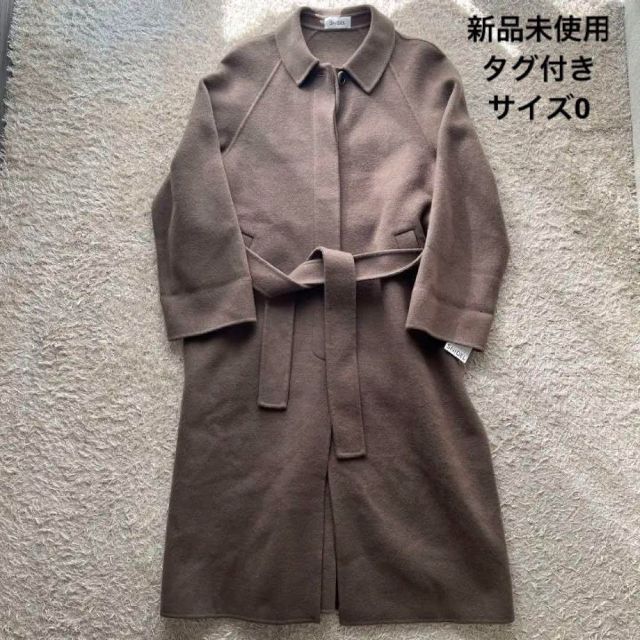 ロングコート 【新品未使用】SNIDEL メルトン ステンカラーコート