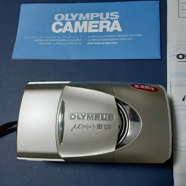 OLYMPUS　オリンパス　μ-Ⅲ　120  美品　ミューⅢ