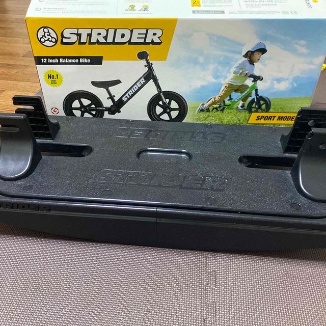 STRIDER ( ストライダー ) オプションパーツ ロッキングベース (ほぼ