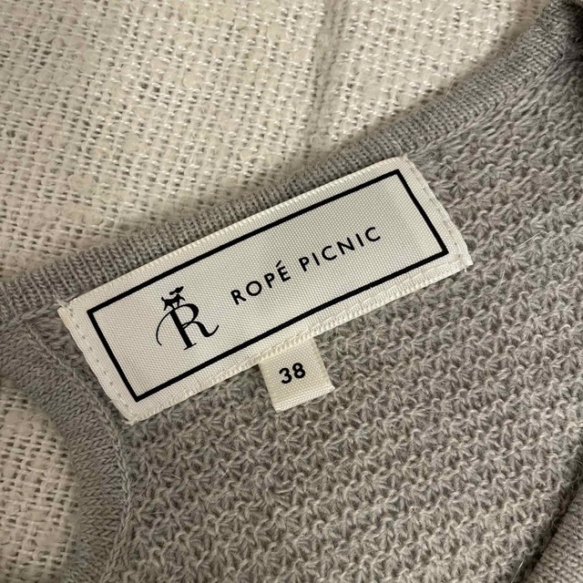 Rope' Picnic(ロペピクニック)のライトグレー　上品薄手ニット【サイズ38】 レディースのトップス(ニット/セーター)の商品写真