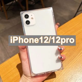 iPhone12  iPhone12pro ケース　クリア　スクエア　　韓国わ(iPhoneケース)