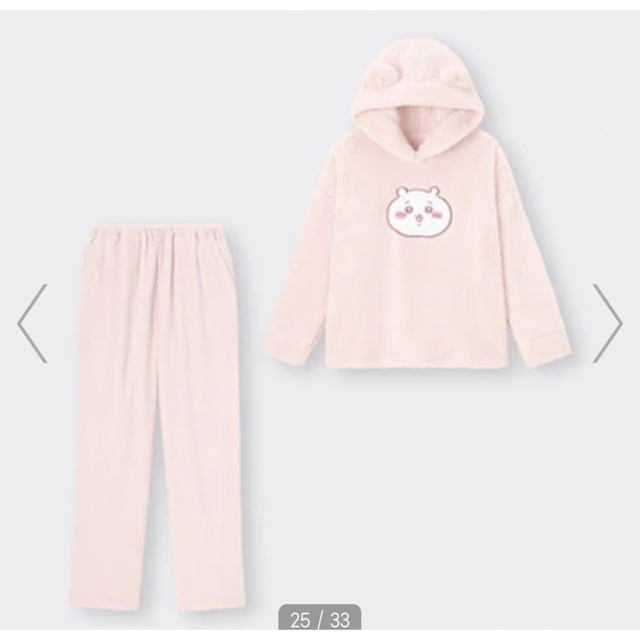 GU ちいかわ ルームウェア Sサイズ