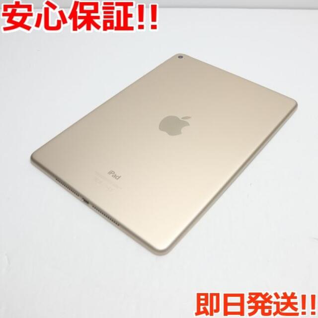 超美品 iPad Air 2 Wi-Fi 64GB ゴールド 商品の状態 純正アウトレット