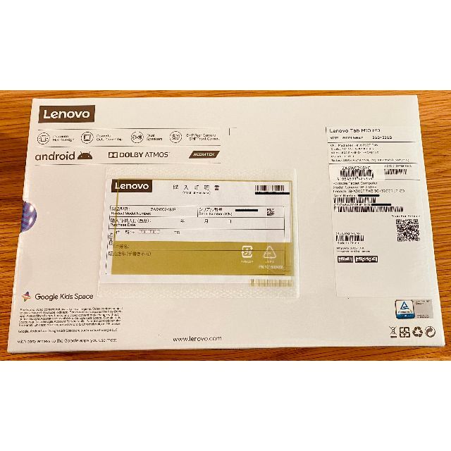 Lenovo Tab M10 HD 3GB / 32GB / 10.1INCH