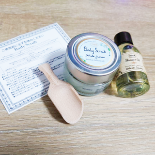 サボン(SABON)の【匿名配送無料】ウェルカムキット デリケート・ジャスミン SABON スクラブ(ボディスクラブ)