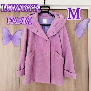 ローリーズファーム(LOWRYS FARM)のLOWRYSFARM  ミディアム コート 紫(ロングコート)