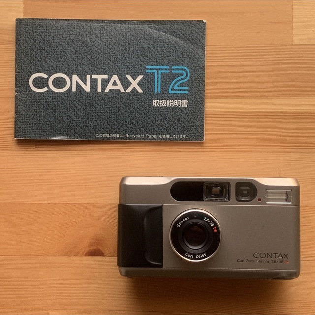 京セラ コンタックス CONTAX T2 取扱説明書