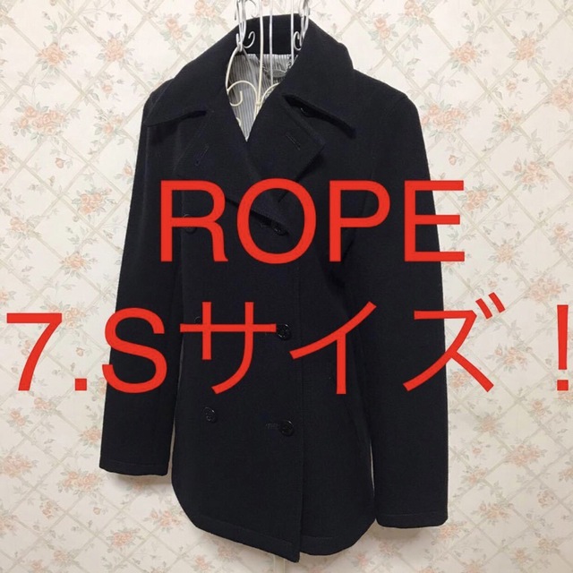 ROPE’(ロペ)の★ROPE/ロペ★極美品★小さいサイズ！Pコート7(S) レディースのジャケット/アウター(ピーコート)の商品写真