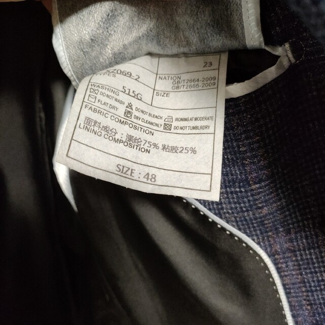 ダブルスーツ メンズのスーツ(セットアップ)の商品写真