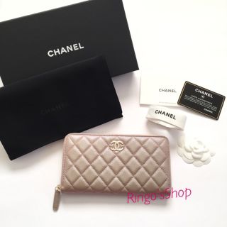 シャネル マトラッセ 財布(レディース)(グリーン・カーキ/緑色系)の