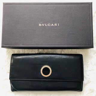 ブルガリ(BVLGARI)の【BVLGARI】ブルガリ メンズ 長財布 二つ折り ロゴ 黒 ブラック カード(長財布)