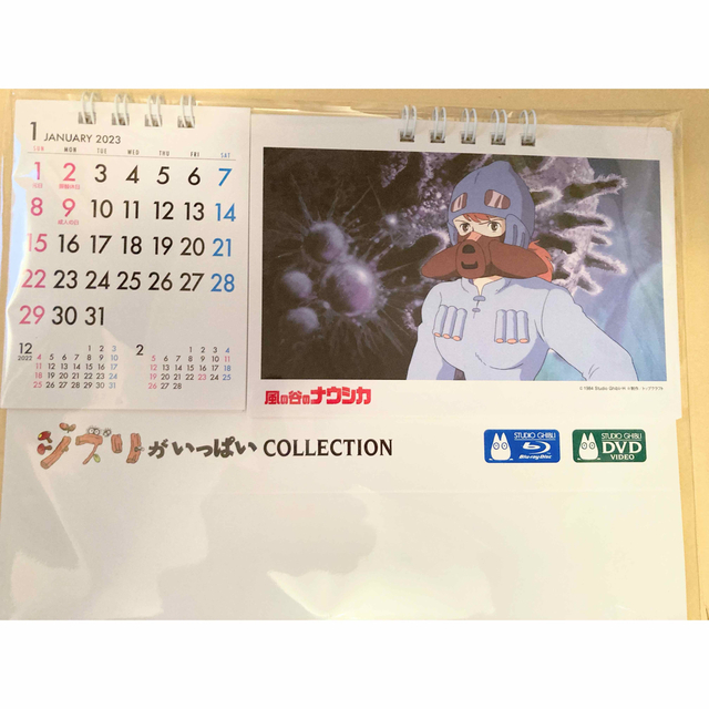 日本未発売☆ジブリ 魔女の宅急便 韓国 卓上カレンダー 2025