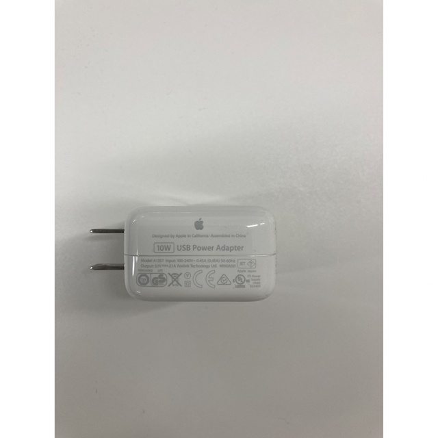 Apple(アップル)のApple 10W USB電源アダプタ スマホ/家電/カメラのスマートフォン/携帯電話(バッテリー/充電器)の商品写真