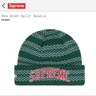 シュプリーム(Supreme)の Supreme New Era Split Beanie 新作新品(ニット帽/ビーニー)